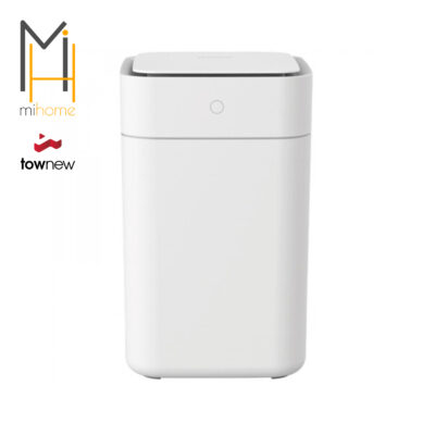 Корзина для мусора Townew T1 Smart Trash