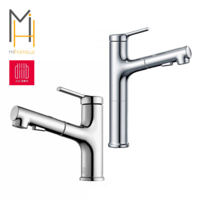 Смеситель с душем для раковины DiiiB Extracting Faucet (DXMP001)