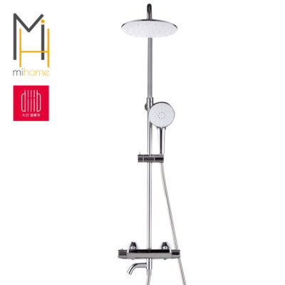 Душевой комплект diiib Small Q Socket Set