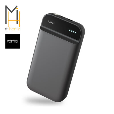 Внешний аккумулятор + портативный стартер 70mai Jump Strarter (11000 mAh)