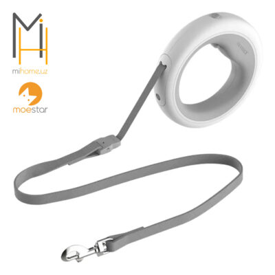 Поводок для собак Xiaomi MOESTAR UFO Retractable Leash 2 (MS0030002)
