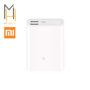 Внешний аккумулятор Xiaomi Mi Power Bank Pocket Version 10000 mAh (PB1022ZM) 12 3497