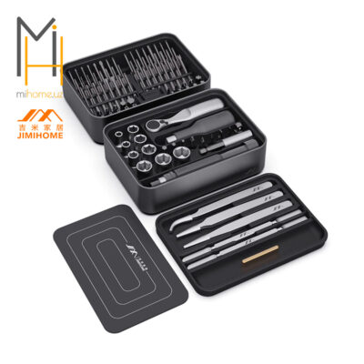 Набор инструментов Xiaomi JIMIHOME 100 в 1 (FM3)