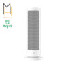 Умный обогреватель вертикальный Xiaomi Mijia Heater 2000W (LSNFJ04ZM)