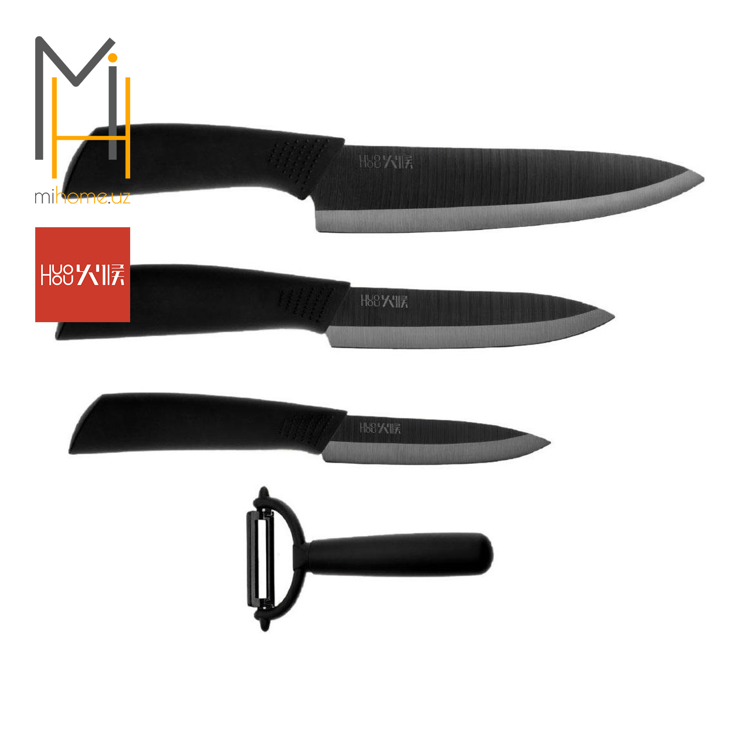 Керамические кухонные ножи купить. Набор ножей Xiaomi Huohou. Набор кухонных ножей Xiaomi Huo Hou. Набор кухонных ножей Xiaomi Huohou Ceramic (4 шт) hu0010. Ножей Xiaomi Huohou Nano Ceramic Knife Set 4 in 1 hu0010 Black.