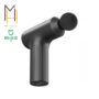 Перкуссионный массажер Xiaomi Mijia Mini 2 (MJJMQ04YM) 12 6283