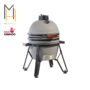 Керамический гриль Egg Kamado Portable Outdoor Grill 16"
