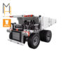 Конструктор "Самосвал" Xiaomi Mitu Block Robot Mine Truck (MTJM01IQI)