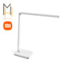 Настольная лампа Xiaomi Mi Desk Lamp Lite