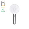 Лейка для душа Xiaomi Mijia Booster Hand Shower (MJZYSCHS01DB)
