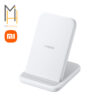 Беспроводное зарядное устройство Xiaomi 30W Vertical Wireless Charger (MDY-17-EM)