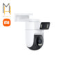 Двойная IP камера Xiaomi Mijia Home Camera C500 (MJSCJ08HL)