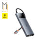 Baseus USB HUB 10 в 1 (BS-OH084)