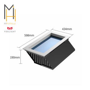 Встраиваемый светильник потолочный Yeelight Smart Blue Sky Light G6 YLGJD-0009