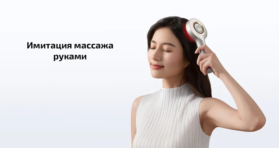 2 20 результат