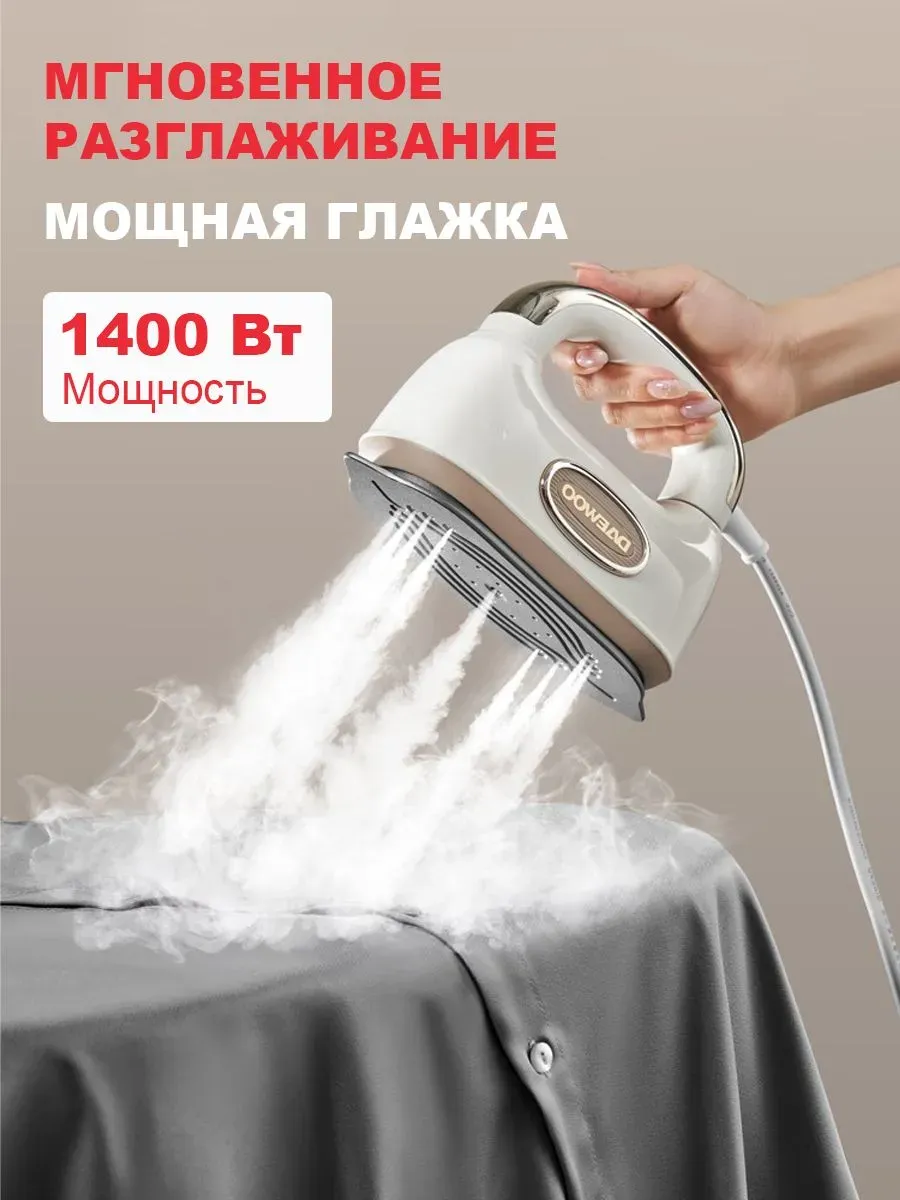 7984832482 результат