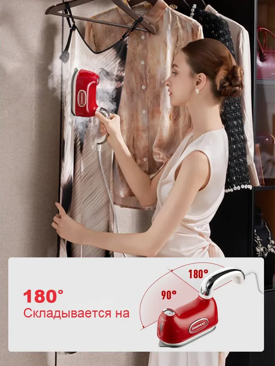 7984832666 результат