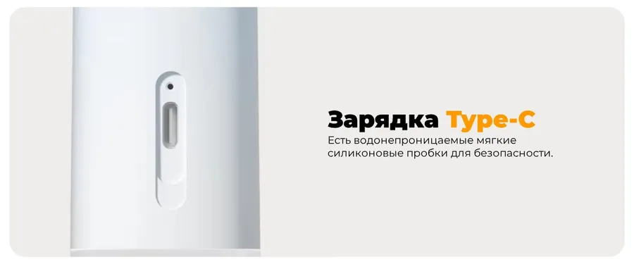 DOCO Vacuum Cleaner CH001 05 результат