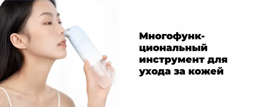 DOCO Vacuum Cleaner CH001 06 результат