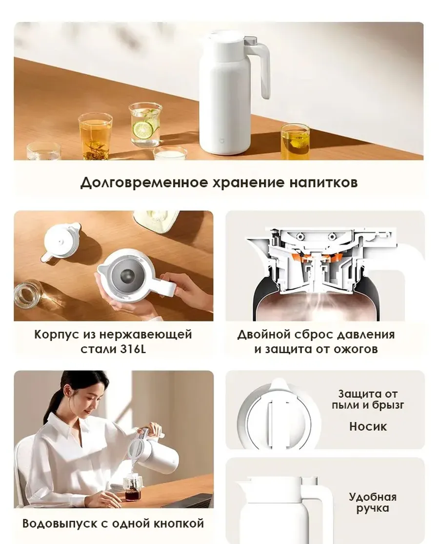 10863 2z результат