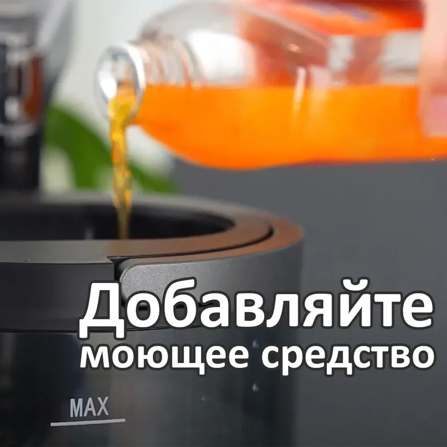 228625823 w640 h640 228625823 результат