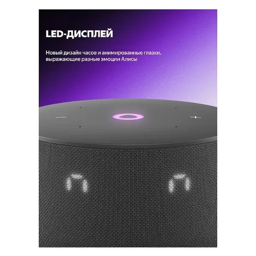 400466204b11 результат