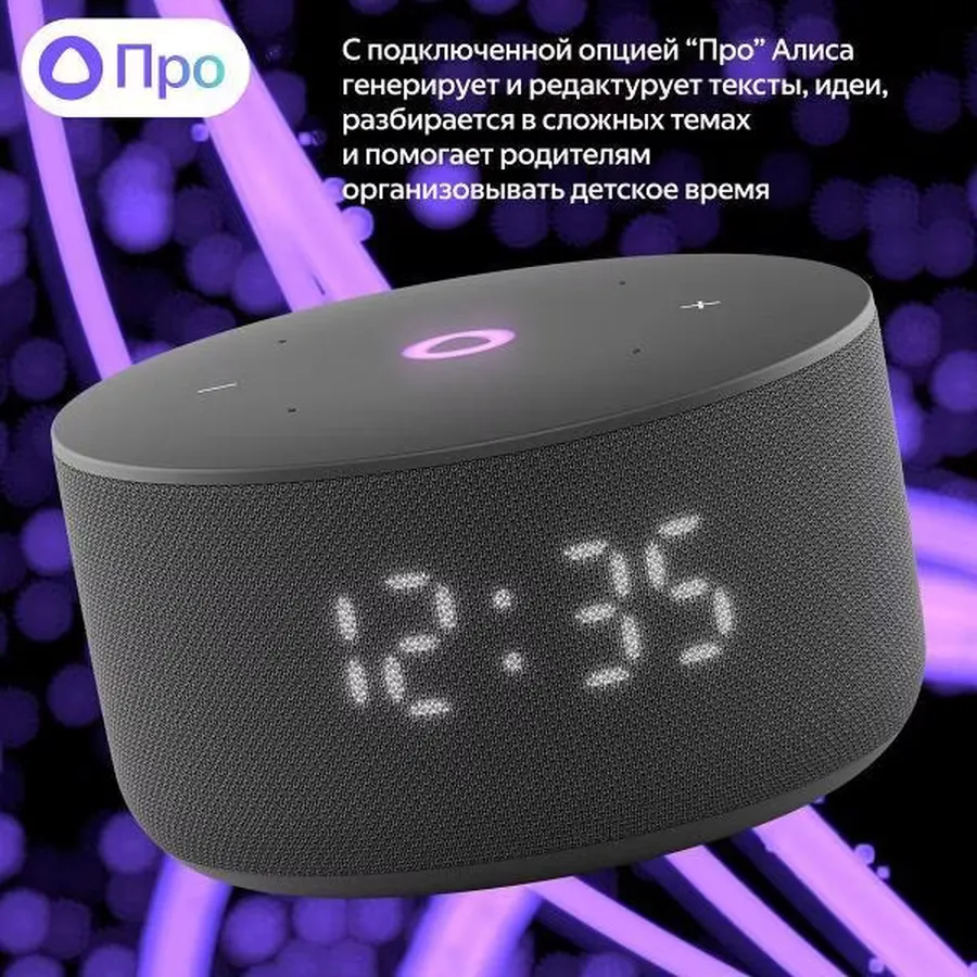 400466204b7 результат