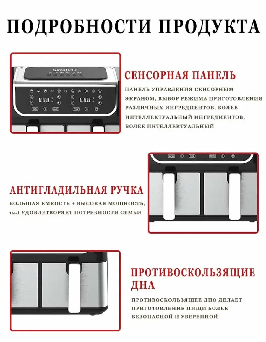 optimize 2 результат