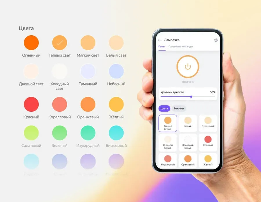 photo 2026 04 21 12 37 50