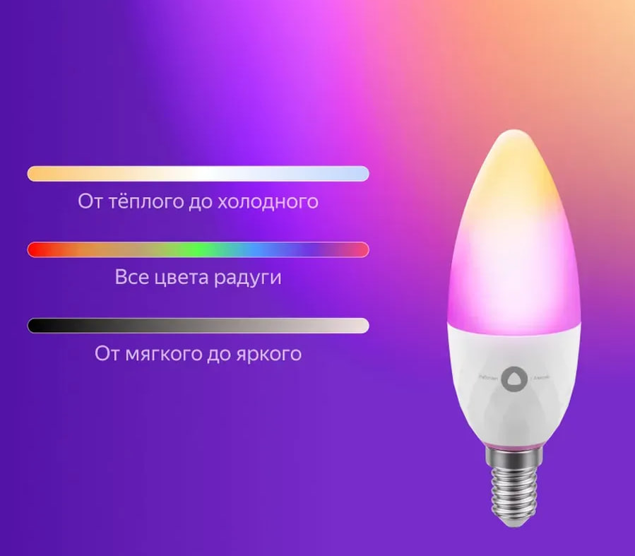 photo 2026 04 21 12 38 02