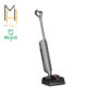 Беспроводная электрошвабра пылесос Xiaomi Mijia Wireless Floor Washing Machine 5 Max F301