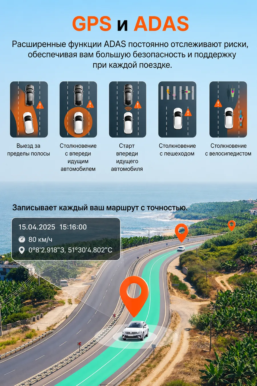1a7dc86b 8ffd 4164 b40a 4897494eebe3 результат