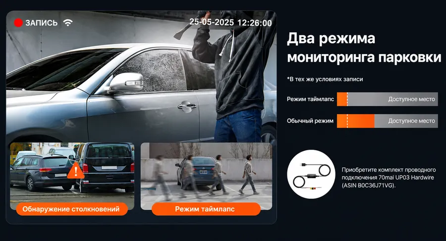 1f6db4de 95e8 486b b53e 34c987329cad результат