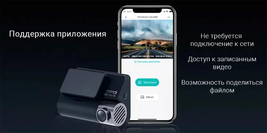 8 результат