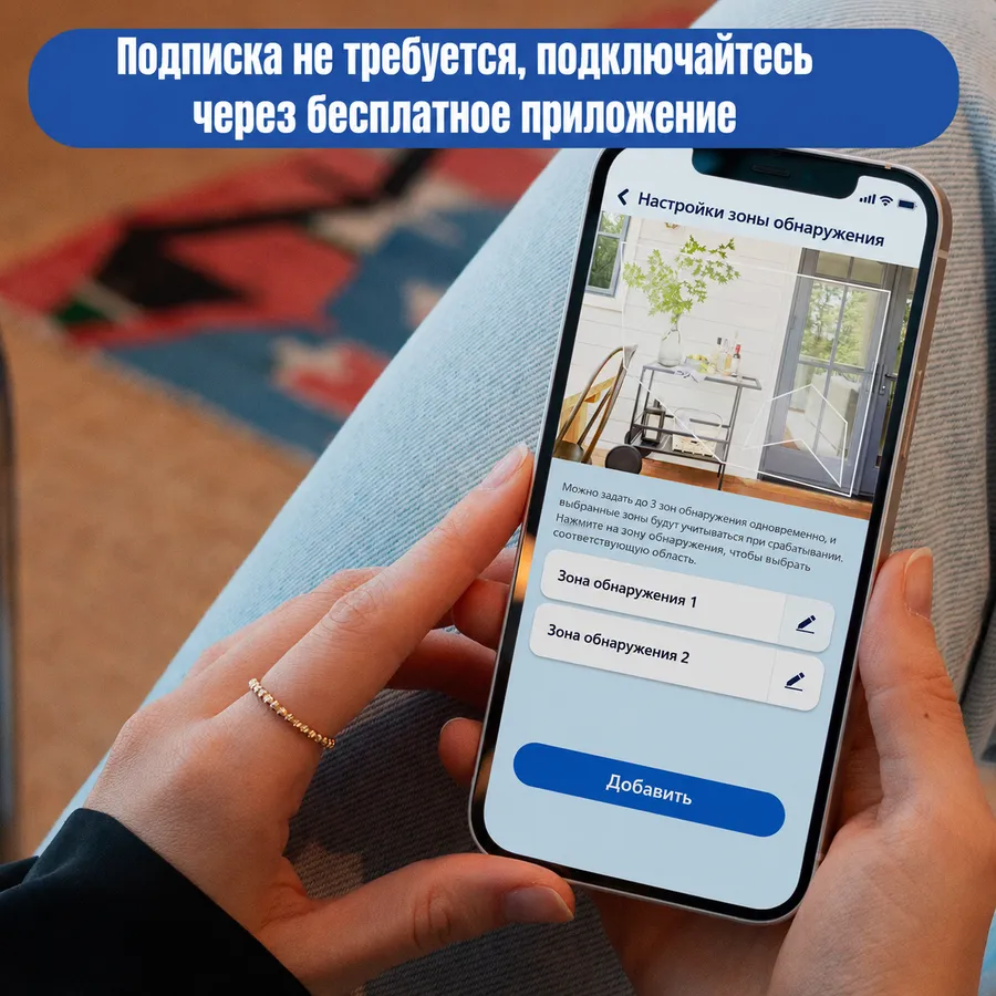 a3822eeb d758 458b ae48 16dcf4e3e742 результат