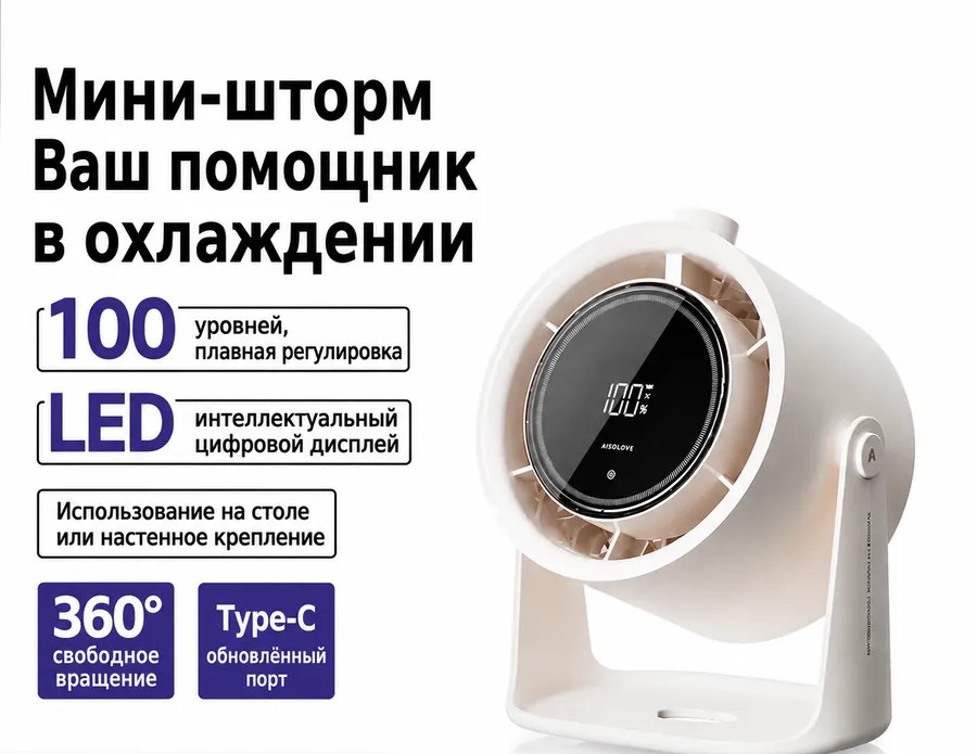 b1c2af8f 83b0 4edc aa1d 585ad92523a3 результат