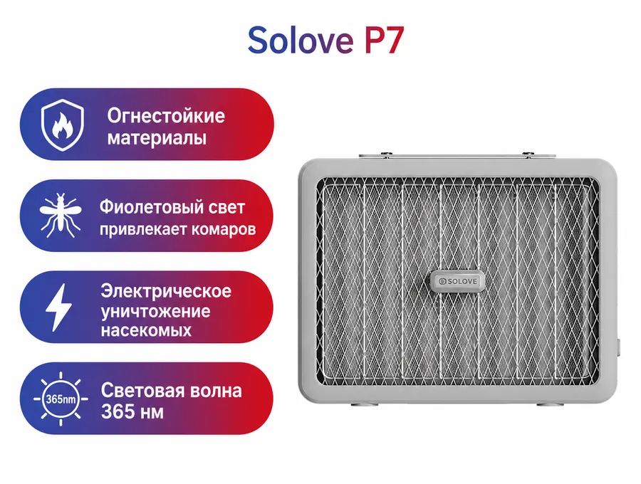 e3c73132 de1d 4108 856a 7b4ea361977b результат