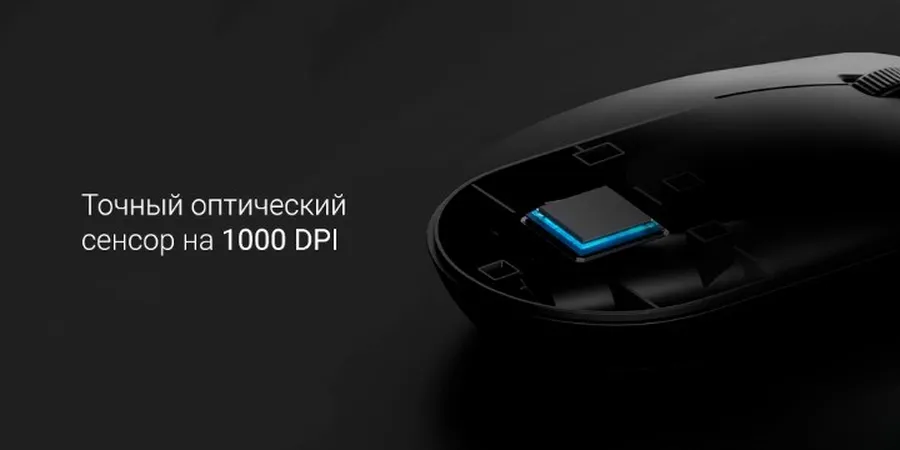 01638 1 2 cleanup результат
