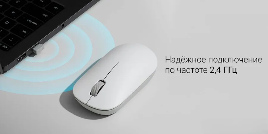 01638 1 4 cleanup результат