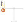 Настольная лампа Xiaomi Mijia Desk Lamp 2 MJTD06YL 11 1 2
