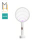 Электрическая мухобойка Xiaomi Qualitell Smart Digital Electric Fly Swatte E3 ZSM240915 14 2 8
