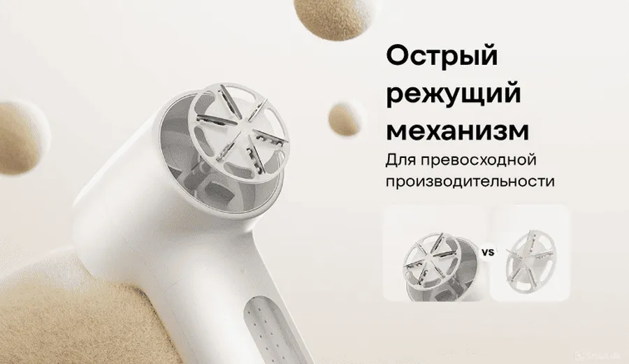 Снимок экрана 2026 06 22 135714 результат