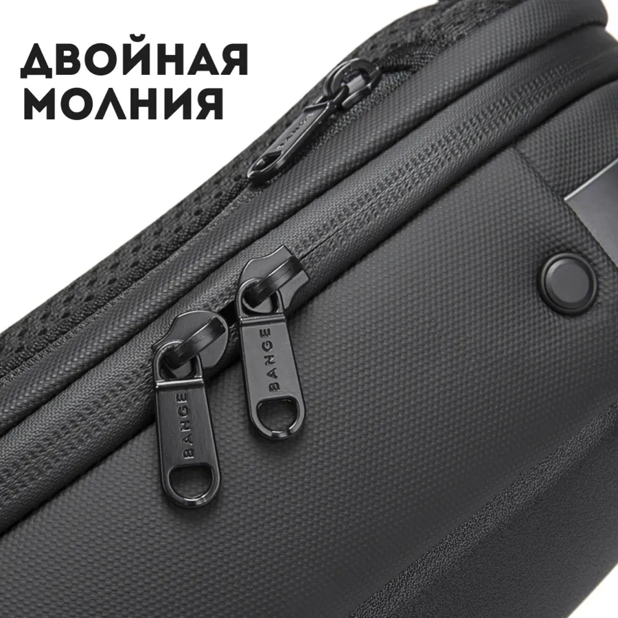 Сумка кросс-боди BG7256 BANGE 9 bange bg7256 chernyy 2544949 17 результат