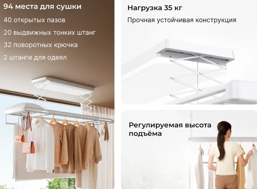 Снимок экрана 2026 07 04 161315 результат