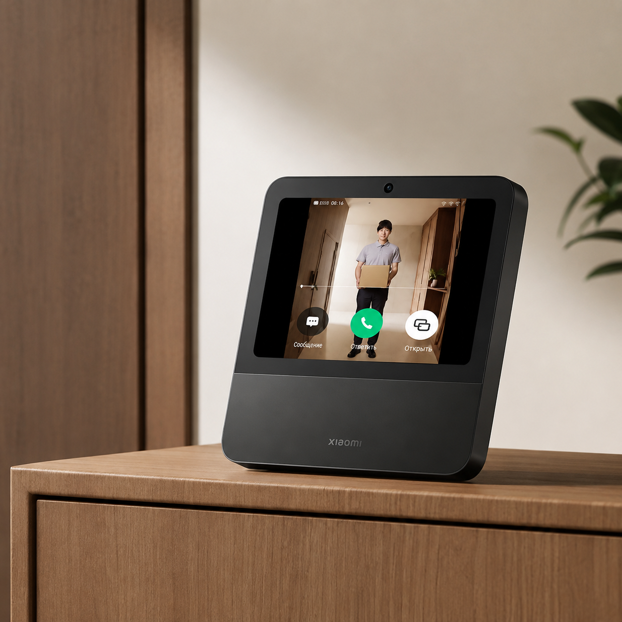 Умный дверной звонок Xiaomi Smart Doorbell 4 MJML04BY 13 1171990b 8032 4b6d 93b4 cbe10488de27 1