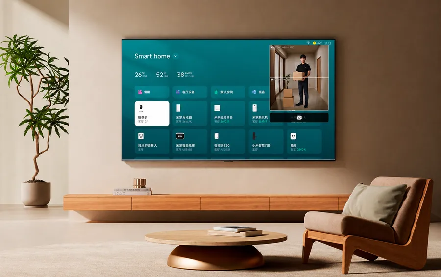 Умный дверной звонок Xiaomi Smart Doorbell 4 MJML04BY 11 2c58afbf b246 4b25 9fa2 fe50e8233409 результат