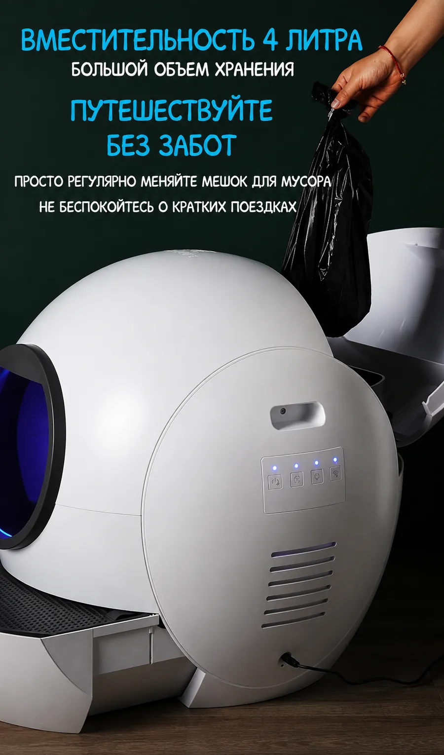 c9be616b 33e9 4f1f aac4 bcc41105a7cc результат